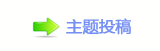 佭좉桖﹖䝲祢쾑୎綏睑